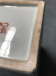 A square Chinese qianjiang cai brush pot with landscapes, 20th C.